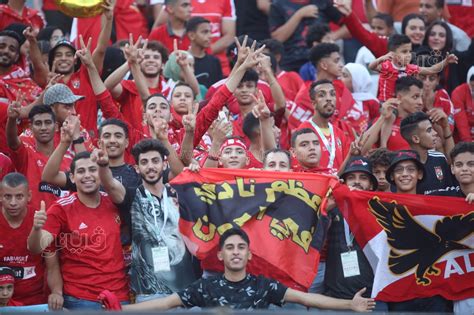 موقع جماهير النادي الاهلي